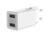 Зарядное устройство для смартфона Conceptronic ALTHEA06W - Indoor - AC - 5 V - 2.4 A - White - фото #4