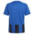 ფოტო #4 პროდუქტის ADIDAS Striped 24 short sleeve T-shirt