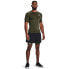 Футболка мужская Under Armour Ua Hg Armour Comp Ss Зеленый, 2XL - фото #4