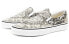 Фото #4 товара Кроссовки Vans Era VN0A4U38WT8