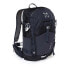 ALTUS H30 Denon 32L backpack