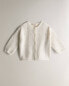 Children’s cashmere cardigan