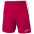 Фото #2 товара Joma Maxi Short shorts 101657.602