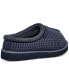 Фото #4 товара Men's Tasman Flecked Knit Slippers