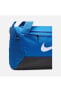 Фото #5 товара Spor Çantası Nike Çanta S Mavi 50 Cm