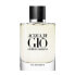 Фото #1 товара Мужская парфюмерия Armani Acqua Di Gio EDP 75 ml