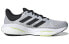 Adidas Solar Glide 5 GX5472 Running Shoes