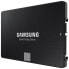 Samsung 870 EVO 2,5 Zoll SSD, SATA 6G - 500 GB