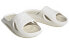 Adidas Adicane Slide Sports Slippers