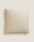 Фото #3 товара (300 thread count) cotton percale pillowcase