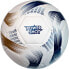 Фото #1 товара POWERSHOT Match Hybrid Football Ball