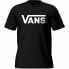 Фото #1 товара Футболка Vans Classic Black Short Sleeve