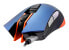 Фото #2 товара Cougar Gaming 550M - Optical - USB Type-A - 6400 DPI - Blue - Orange