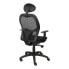 Фото #2 товара Офисный стул с изголовьем Jorquera P&C I840CTK Чёрный