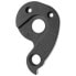 Фото #2 товара PILO D400 Merida Derailleur Hanger