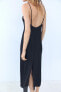 LONG SLIP DRESS