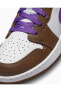 Фото #3 товара Air Jordan 1 Low Purple Mocha gs Kadın Spor Ayakkabı 553560-215