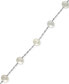 EFFY® Cultured Freshwater Pearl Station Bracelet (5-1/2-6mm) in 14k Gold (Also available in 14k White Gold and 14k Rose Gold)