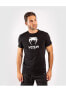 ფოტო #1 პროდუქტის Men's Classic T-Shirt