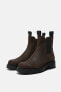 Split suede chelsea boots