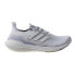 Фото #1 товара Adidas Ultraboost 21 Men's Shoes Halo Silver-Grey Two-Solar Yellow FY0432