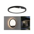 PAULMANN 94664 - Outdoor wall lighting - Black - Plastic - IP44 - Facade - II