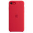 Фото #5 товара Apple iPhone SE Silicone Case - (PRODUCT)RED, Cover, Apple, iPhone SE (3rd generation) iPhone SE (2nd generation) iPhone 8 iPhone 7, 11.9 cm (4.7"), Red