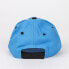 Child Cap Sonic Blue (53 cm)