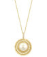 ფოტო #1 პროდუქტის EFFY® Freshwater Pearl (9-1/2mm) & Diamond Accent Solitaire 18" Pendant Necklace in 14k Gold