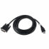 Фото #1 товара the sssnake HDMI - dvi Cable 3m