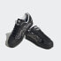 Фото #5 товара Кроссовки adidas Superstar Ripple NSRC Shoes (Черные)