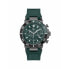 Детские часы Guess Z14007G9MF