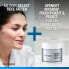 Фото #26 товара Anti Age Gesichtscreme Retinol Boost+, 50 ml