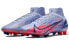 Фото #4 товара Кроссовки футбольные Nike Superfly 8 Elite KM AG Мбаппе Устойчивые и амортизирующие, унисекс, фиолетово-красные