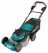Makita DLM462Z - Push lawn mower - 1900 m² - 46 cm - 2 cm - 10 cm - 60 L