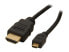 Фото #1 товара StarTech.com HDMIADMM6 6 ft. Black Connector A: 1 - HDMI® (19 pin) Male Connect