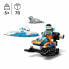 Фото #2 товара Игровой набор Lego Vehicle Playset 60376 City (Город)