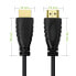 Фото #3 товара IC Intracom HDMI Kabel M/M 4Kx2K 9m/10ft - Cable - Digital/Display/Video