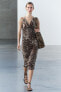 Фото #1 товара Платье с драпировкой и леопардовым принтом ZARA