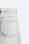 Фото #9 товара Джинсы baggy-fit из ткани с эффектом потертости ZARA