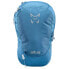 Фото #1 товара ALTUS Cirque 10L backpack