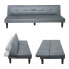 Фото #3 товара 3er-Sofa G11