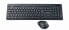 Фото #1 товара Gembird KBS-WCH-03-DE - Full-size (100%) - RF Wireless - QWERTZ - Black - Mouse included
