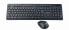 Gembird KBS-WCH-03-DE - Full-size (100%) - RF Wireless - QWERTZ - Black - Mouse included