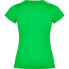 ფოტო #4 პროდუქტის KRUSKIS Fish short sleeve T-shirt