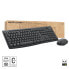 Фото #7 товара Клавиатура и беспроводная мышь Logitech MK370 Azerty французский Серый Графитовый