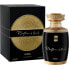 Фото #1 товара Rhytm Of Oud - EDP