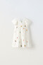 Фото #1 товара Платье из рельефной ткани с цветочной вышивкой ZARA