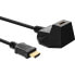 Фото #1 товара InLine HDMI Station - HS HDMI Cable w/Ethernet - M/F - black - golden contacts - 5m