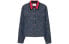 Фото #1 товара Куртка мужская ZARA Studio серия джинсовая синего цвета 01300912401